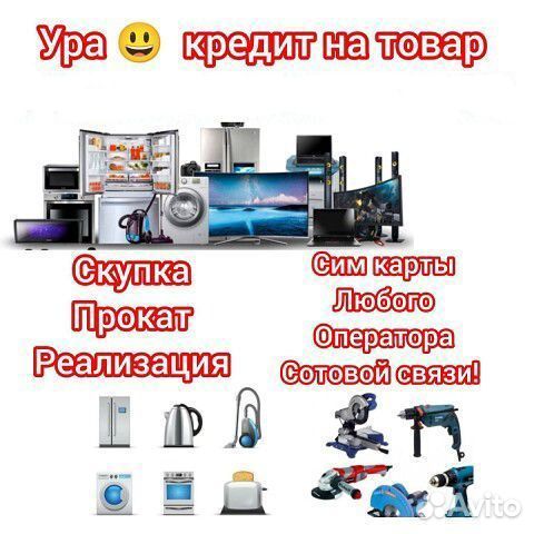 Фритюрница sinbo