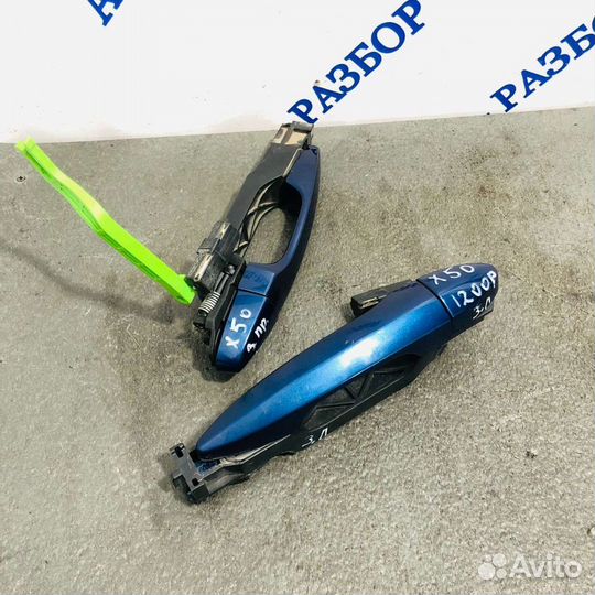 Ручка двери наружная Lifan x50