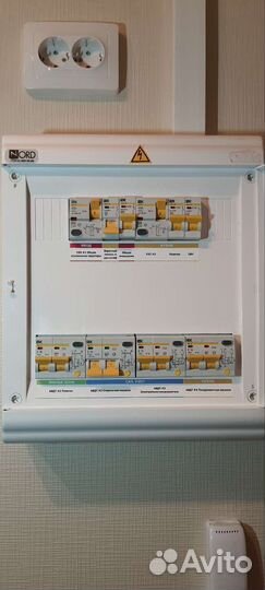 Услуги /аварийного/ электрика