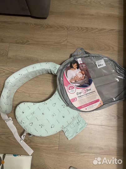 Подушка для кормления ergofeed