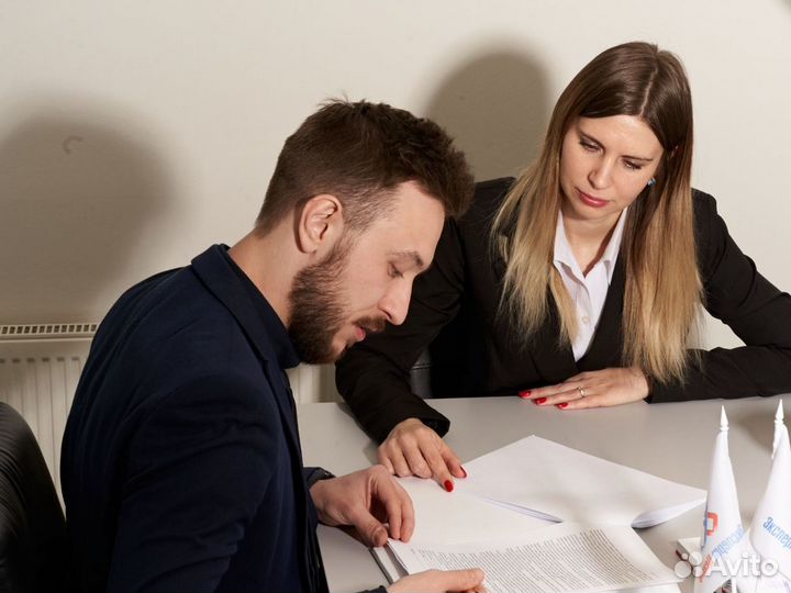 Тендерное сопровождение / Аукционы / Госзакупки