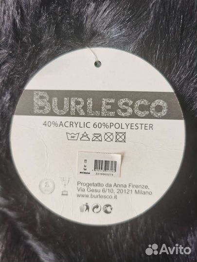 Гетры меховые чёрные, серые