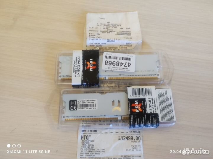 Goodram irdm Pro DDR4 3600Mhz(17-19-19-39) 2x16Gb