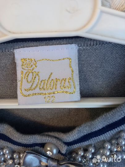 Кофта для девочки 122 128 делорес