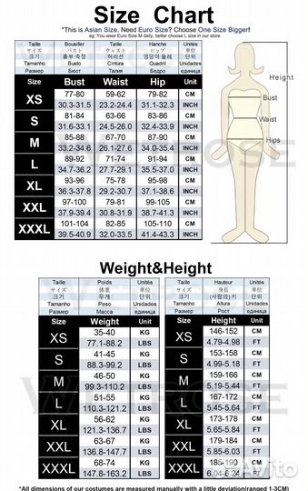 Бронь Косплей Костюм Черный лебедь / фулл