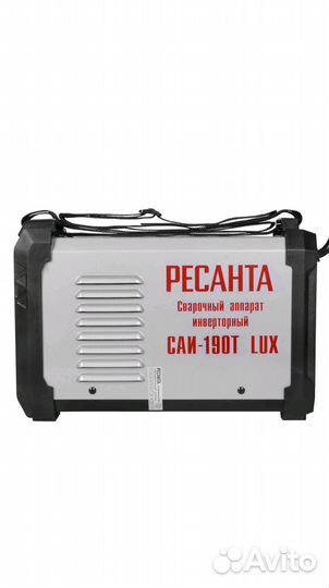 Сварочный аппарат ресанта саи 190т lux