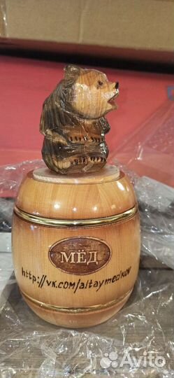 Боченок для меда