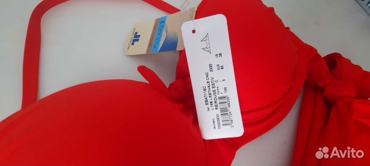 Купальник lise charmel, 85C/L