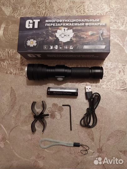 Подствольный фонарь 