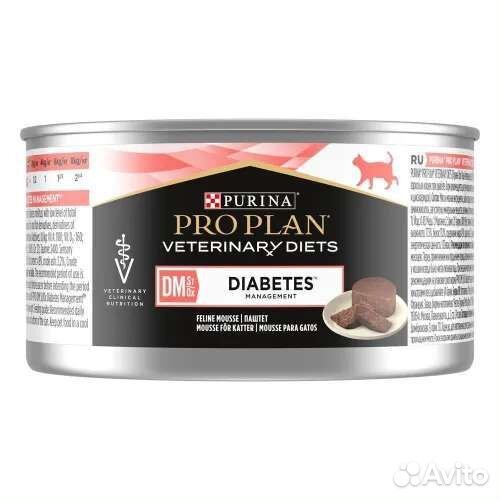 Корм паштет Pro Plan Veterinary Diets для кошек