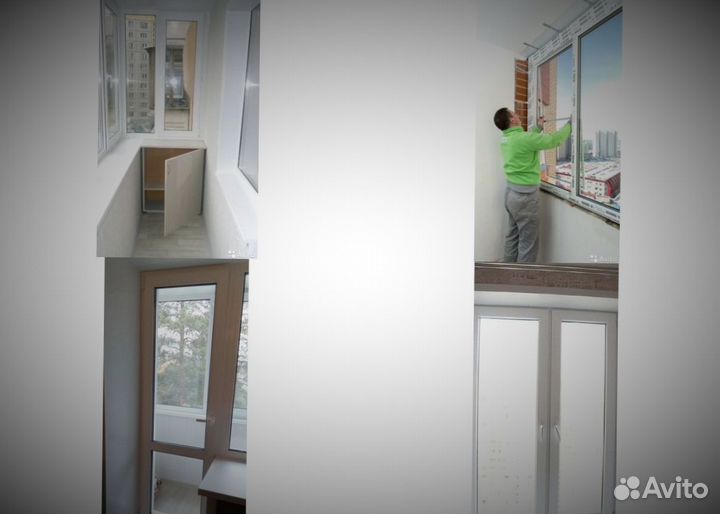 Окна пластиковые