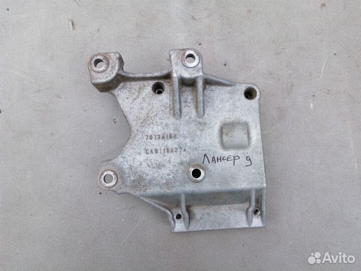 Кронштейн кондиционера для Mitsubishi Lancer IX CS