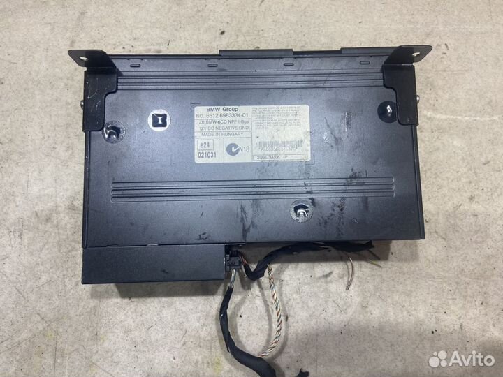 65126905119 Усилитель системы Hifi DSP BMW X5 E53