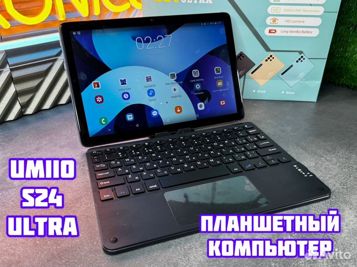 Планшет с клавиатурой Umiio S24 Ultra