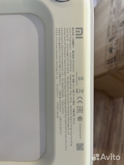 Умные весы xiaomi mi SMART scale 2