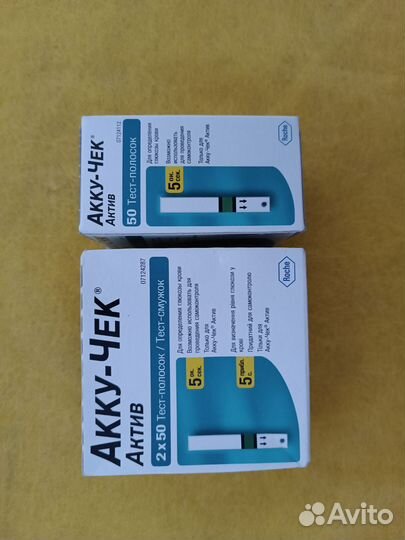 Тест полоски акку чек актив