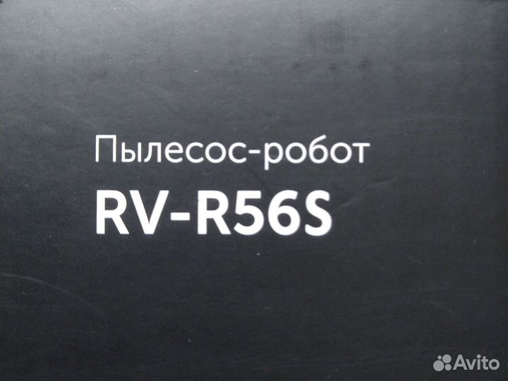 Робот пылесос Red