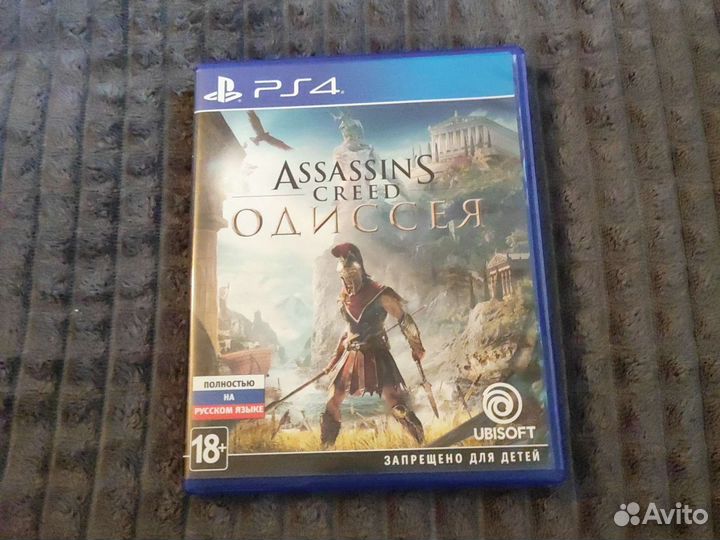Ps4 Slim 500gb