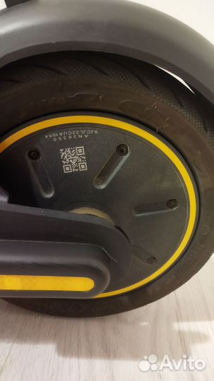 Электросамокат ninebot max g30p новый