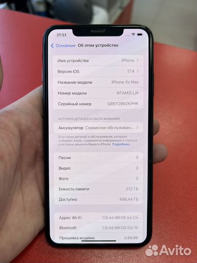 iPhone Xs Max, 512 ГБ