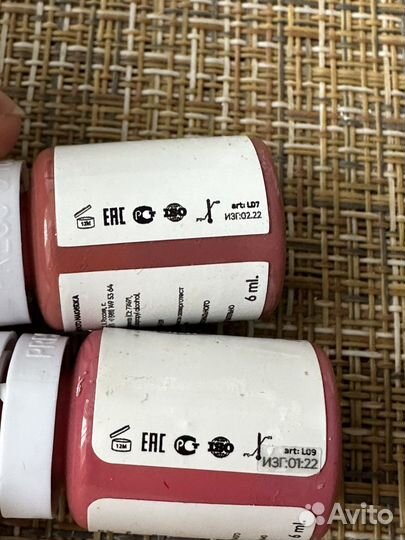 Пигменты для татуажа