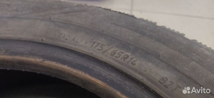 Cordiant Snow Cross 175/65 R14