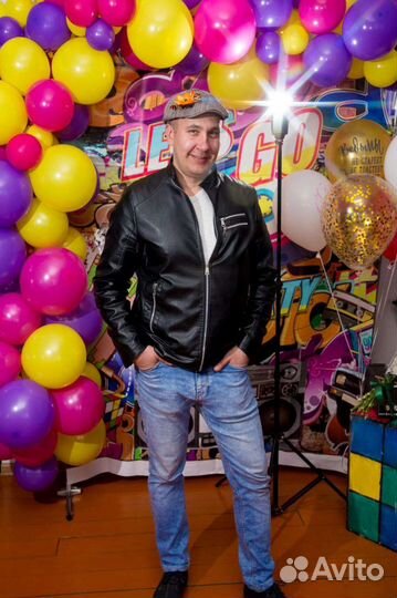 Диджей DJ