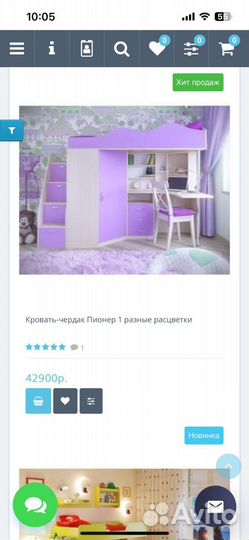 Детская кровать чердак со столом и шкафом