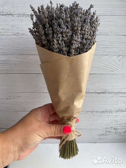 Лаванда букет