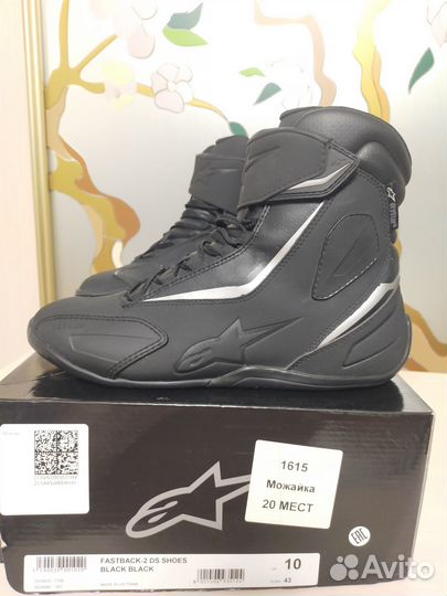 Alpinestars Мотоботы fastback-2 drystar shoes