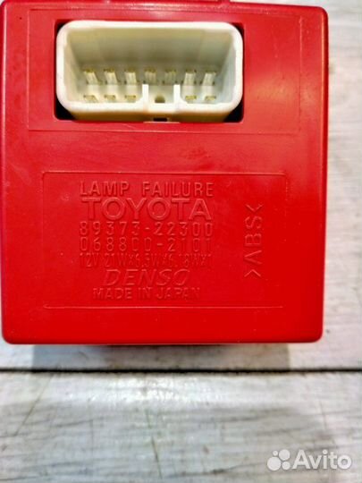 Блок исправности ламп Toyota Mark Ii GX100 1GFE