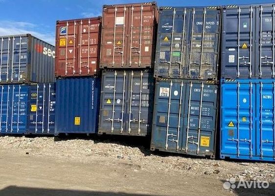 Морской контейнер любого назначения