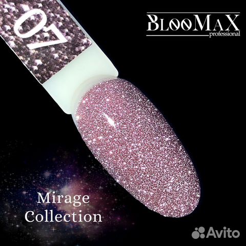 Светоотражающие гель лак BlooMax