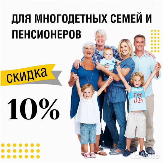 Шкаф не бу