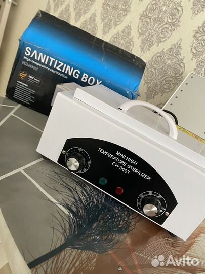 Аппарат для маникюра