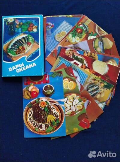 Открытки с рецептами времен СССР