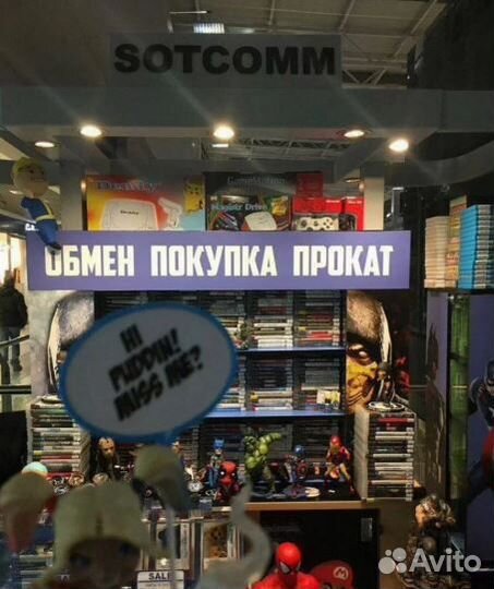 Tekken 7 and SoulCalibur 6 (VI) - Новый Диск PS4