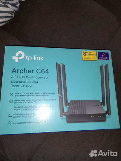 Гигабитный wi-fi роутер tp-link Atcher c64 новый
