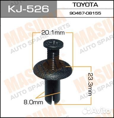 Клипса автомобильная (автокрепеж) masuma 526-kj у