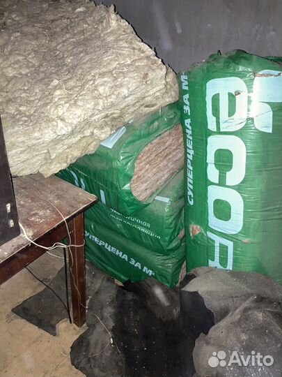 Утеплитель