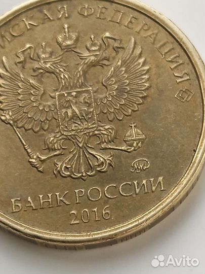 Продам коллекционные монеты