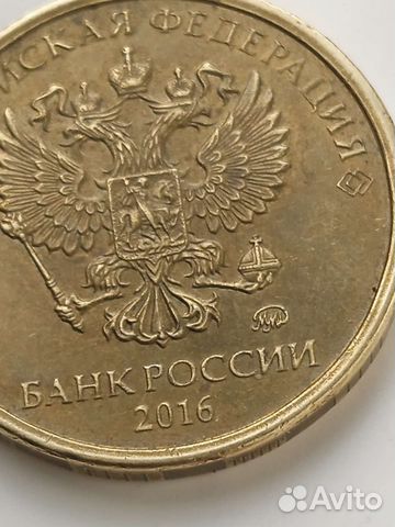 Продам коллекционные монеты