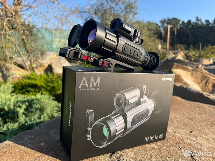 Быстросъёмный кронштейн Aimpro Blaser для Sytong