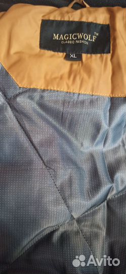 Парка мужская зимняя 50- 52 размер