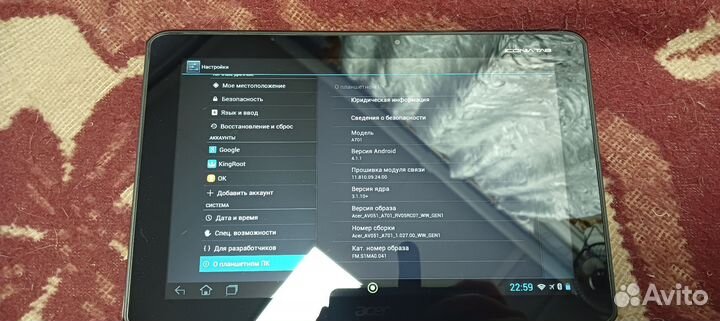 Планшет acer iconia tab a701