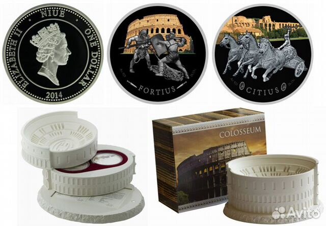 Серебряные монеты