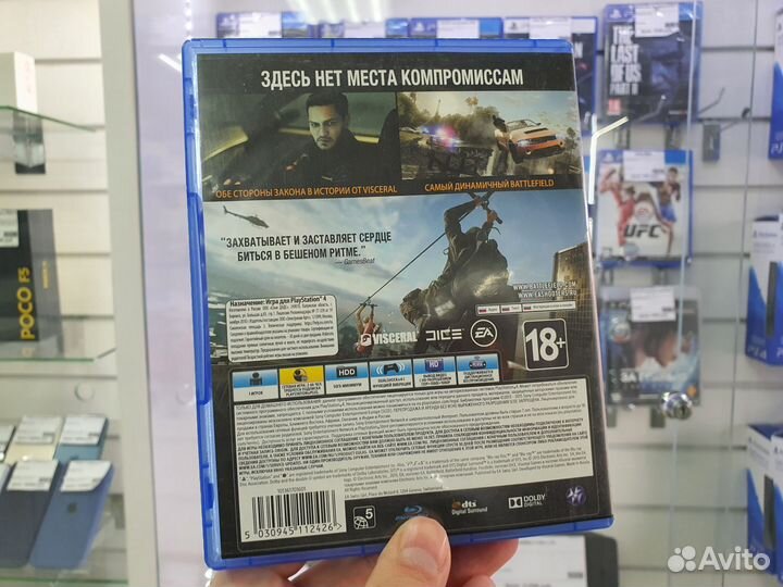 Игра Battlefield Hardline для PS4