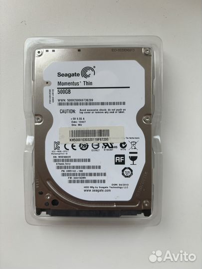 Жесткий диск