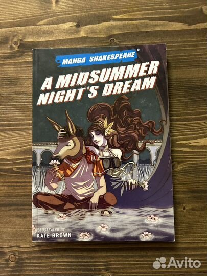 Shakespeare: A Midsummer Night's Dream