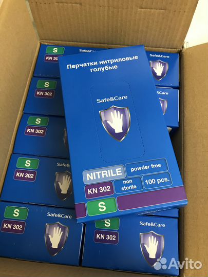 Перчатки нитриловые